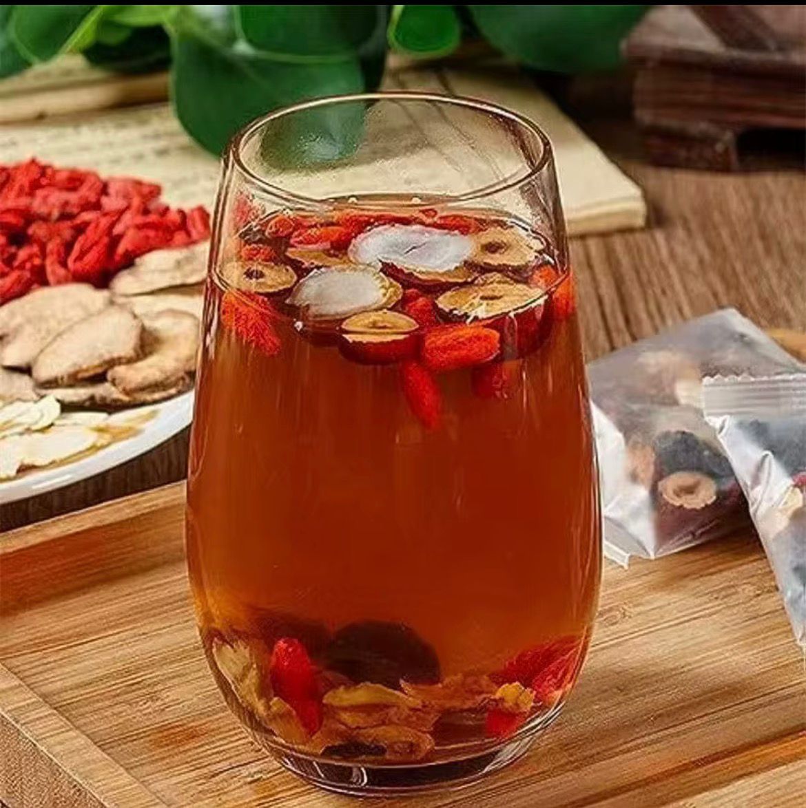 Thé Ginseng Five Treasure SENJAMM - Livraison Dakar Sénégal bien-être naturel